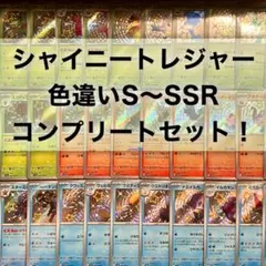 2026年最新】早い者勝ちの人気アイテム - メルカリ