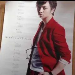 2025年最新】三浦大知 サインの人気アイテム - メルカリ