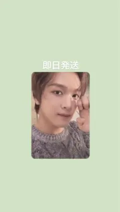 Item thumbnail for item dab4f2a8-756a-40d3-9bf8-385e4711f37d