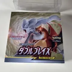 2026年最新】ダブルブレイズ 未開封 boxの人気アイテム - メルカリ