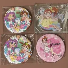 Item thumbnail for item 3c824ff0-dcd9-4221-9653-404d8619ea8f