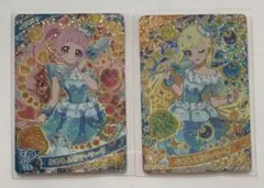 からめる様専用♡