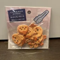 ちいかわベーカリー　シール