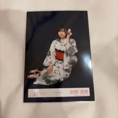 櫻坂46 生写真 直筆サイン入り 2024浴衣 的野美青 ヨリ 櫻坂46 的野美青 2024年 浴衣 生写真 - メルカリ