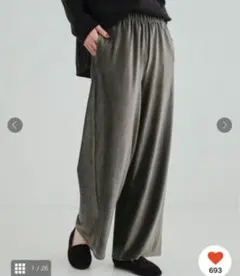 シューラルー パンツ