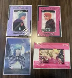 うたプリ 翔 藍 ビジュカ セット