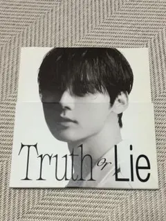 2026年最新】ミンヒョン truth or lieの人気アイテム - メルカリ