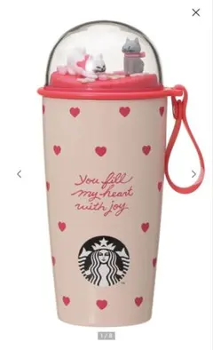 新品　スタバ　バレンタイン2026カップシェイプステンレスボトルハート355ml