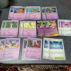 メガサーナイトex デッキパーツ　20枚セット