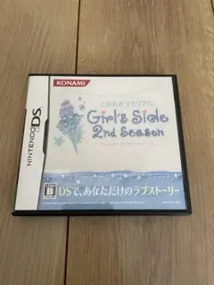 DS ときめきメモリアル Girls Side 2nd Season