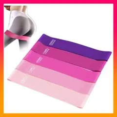 エクササイズバンド トレーニングチューブ ５本セット