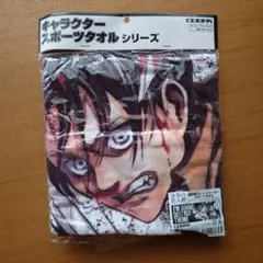 COSPA 進撃の巨人展 原作版 エレン・イェーガースポーツタオル