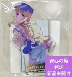 2026年最新】藤田ことね 学園アイドルマスターの人気アイテム - メルカリ