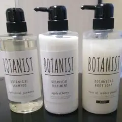 ボタニスト シャンプー トリートメント