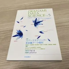 Item thumbnail for item 6d43e438-c93a-4a64-b79a-9a7adf02acf8