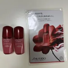 資生堂 新 アルティミューン パワライジング セラム 美容液 2個　試供品