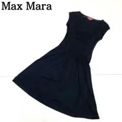 Max Mara Studio