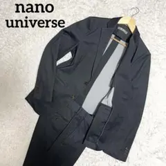 ✨極美品✨ナノユニバース セットアップスーツ ビジネス 2ボタン ストレッチ