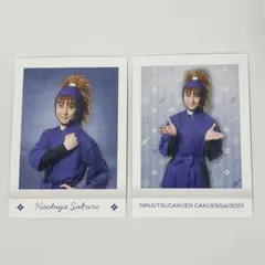 鉢屋三郎　ぱしゃこれ　忍ミュ　学園祭　久下恭平