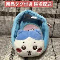 ちいかわ 窓付きおかおミニポーチ ハチワレ 新品タグ付き