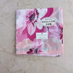 PIERRE BALMAIN 花柄ハンカチ 大判 日本製　ピンク