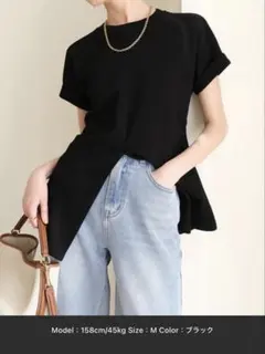 フロントスリットtシャツレディース韓国のサムネイル