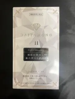 ダイヤモンドライフ 羊膜酵素エキス - メルカリ