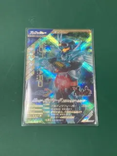 ガンバレジェンズ　LRガッチャードアルティマ+おまけ