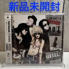 YOU THE ROCK☆ / THE SOUNDTRACK '96（帯付き - メルカリ