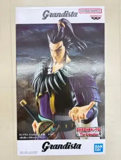 キングダム Grandista 桓騎 - メルカリ