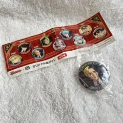 新品⭐︎ MASHLE マッシュル 缶バッジ レイン