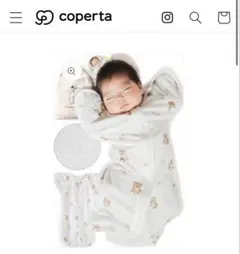 【コペルタ スワドルメリー】【春夏用メッシュ】クマデザイン Mサイズ
