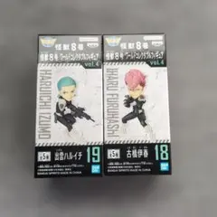 未開封 怪獣8号 ワールドコレクタブルフィギュア vol.1 全5種セット