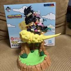 一番くじドラゴンボール ラストワン賞 孫悟空&チチ 小物入れフィギュアのサムネイル