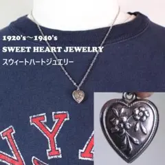40s　スウィートハートジュエリー　WW2　シルバー　チャーム　二輪　勿忘草