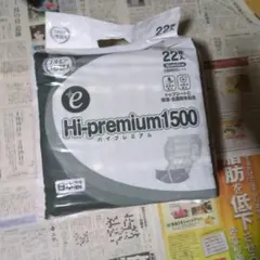 エルモアいちばん Hi-premium1500 尿取りパッド 22枚x1 他2のサムネイル