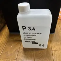 アルマダスタイルM301 1000ml スプレーボトル付き - メルカリ