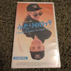 Item thumbnail for item 30d8cd11-05ca-4668-81b2-b30f37467d65