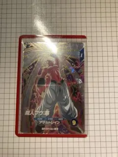 SDV6-066 魔人ブウ:悪