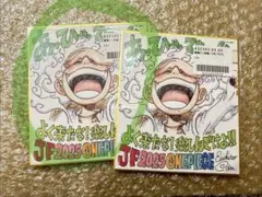 JF2025 サイン入り複製ミニ色紙 ワンピース 1点