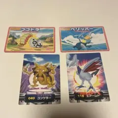 ポケモン アドバンスジェネレーション アニメーションカード、図鑑カード