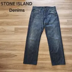 STONE ISLAND denim ストレートデニム ダークブルー w34 - メルカリ