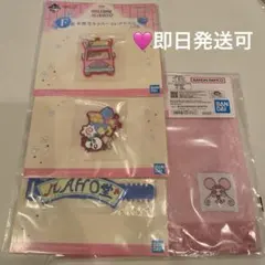 おジャ魔女どれみ　一番くじ　E・F賞セット