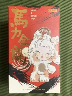 POPMART正規品　馬力全開　HAVE A GOOD RUN CRYBABY