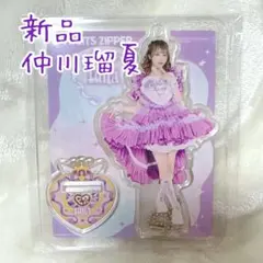 専用 るなぴ かわぬい カスタム アクスタ 2026年最新】fruits zipper アクスタ るなぴの人気アイテム - メルカリ