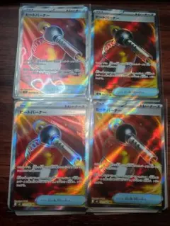 ポケモンカード トレーナーズ まとめ売り200枚＋SR4枚 引退品 デッキパーツ