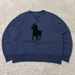 美品　ポロラルフローレン　スエット　トレーナー　ビックポニー　現行　M