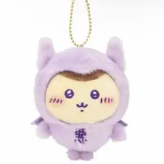 ちいかわ まじかるちいかわ てんしとあくま あくまのあかちゃん くりまんじゅう