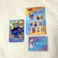 仮面ライダーガヴ ガヴ ショウマ アクリルカードスタンドコレクション