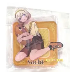 【海野幸】カッコウの許嫁　アクリルスタンド　アクスタ